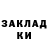 Метадон мёд Darisha 003