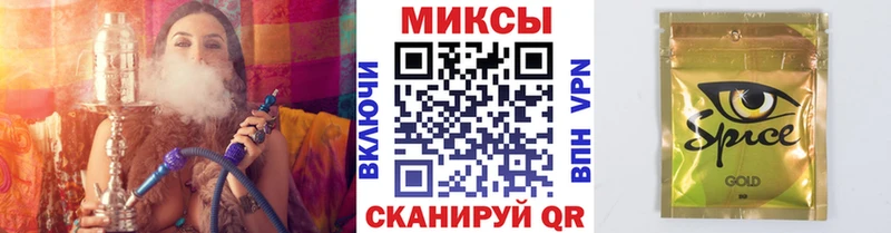 БУТИРАТ оксана  Купить где  Сосновка 