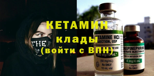 не бодяженный Верхнеуральск