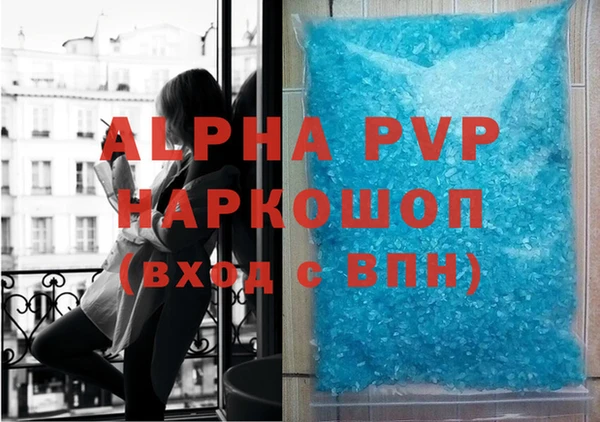 mdma Верея