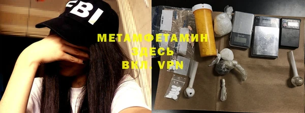 не бодяженный Верхнеуральск