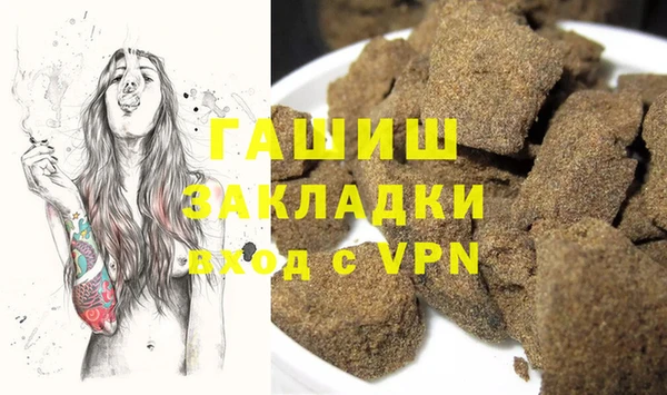 не бодяженный Верхнеуральск