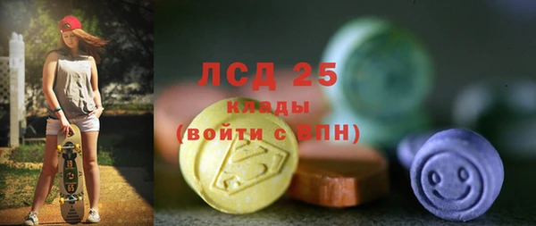 mdma Верея