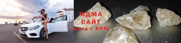 не бодяженный Верхнеуральск