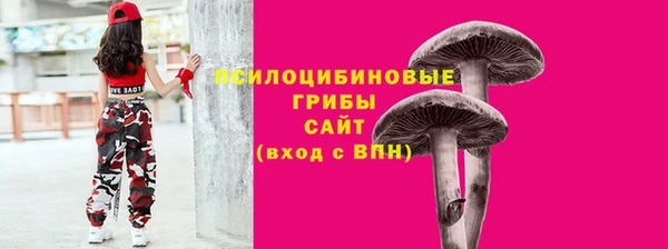 не бодяженный Верхнеуральск
