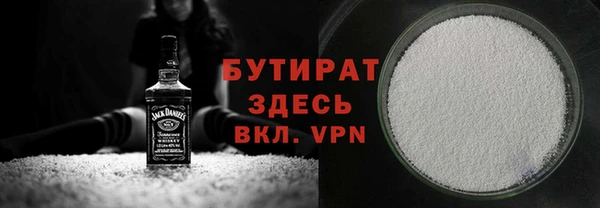 наркотики Верхний Тагил