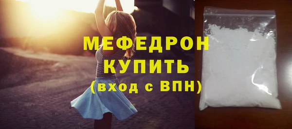 наркотики Верхний Тагил