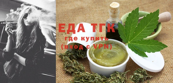 не бодяженный Верхнеуральск