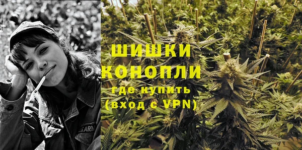 не бодяженный Верхнеуральск