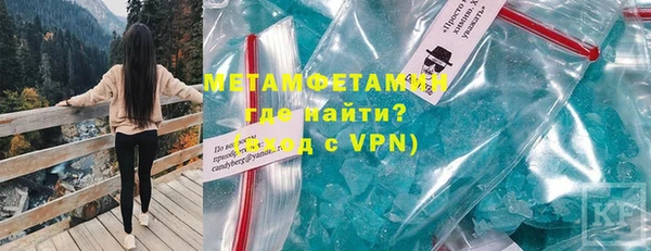 mdma Верея