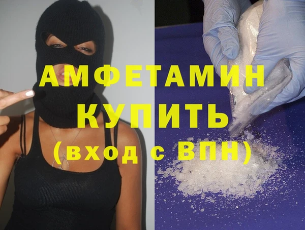 mdma Верея