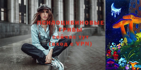 наркотики Верхний Тагил