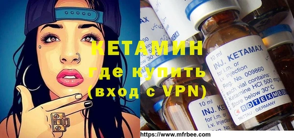 mdma Верея