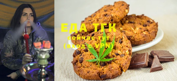 mdma Верея