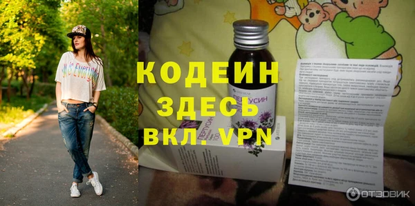 mdma Верея