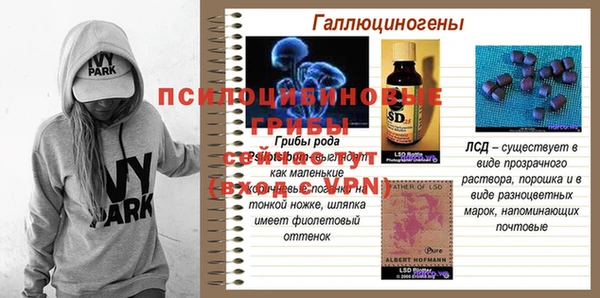 не бодяженный Верхнеуральск