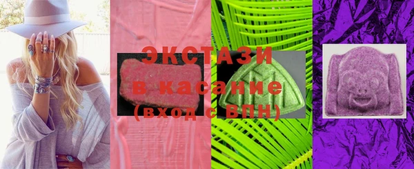 не бодяженный Верхнеуральск