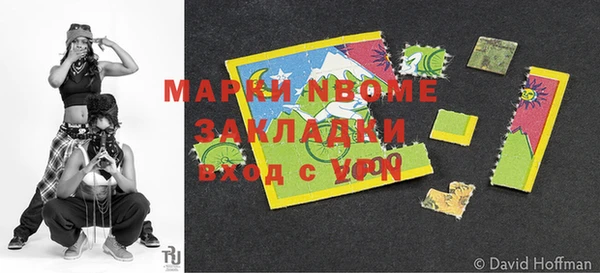 mdma Верея