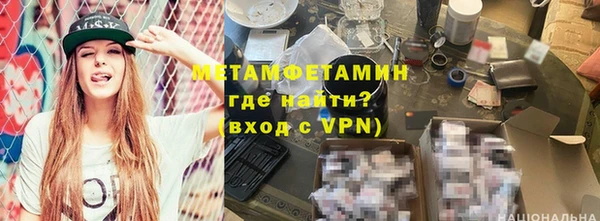 не бодяженный Верхнеуральск