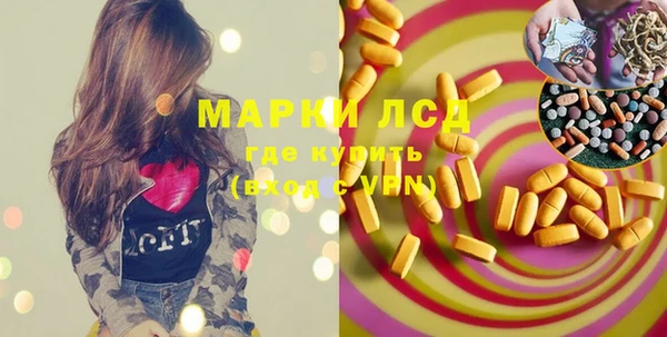не бодяженный Верхнеуральск