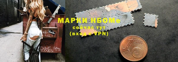 mdma Верея