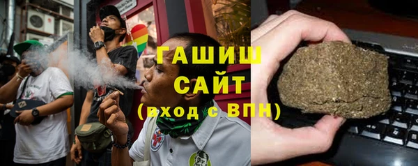 наркотики Верхний Тагил