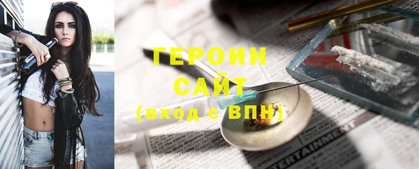 mdma Верея