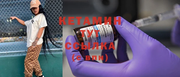 наркотики Верхний Тагил
