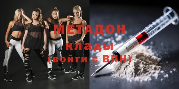 mdma Верея